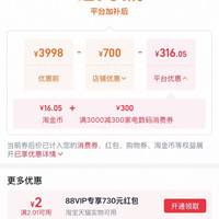 影石 X5 8K全景防抖 运动相机