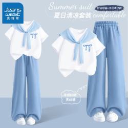 真维斯 女童套装学院风白色纯棉t恤夏季冰丝凉感天丝直筒防蚊裤女孩夏装