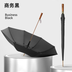 温诗欧 8骨木柄防暴雨高尔夫伞