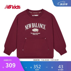 new balance 4-14岁春秋新品圆领长logo中性长袖卫衣