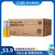 盒马 原味杜松子风味苏打汽水 330mL*24罐 箱装