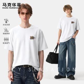 马克华菲 冰感棉短袖T恤 凉感透气