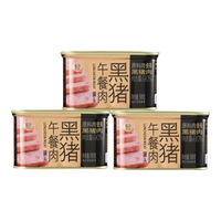 盒马 黑猪午餐肉 198g*3罐