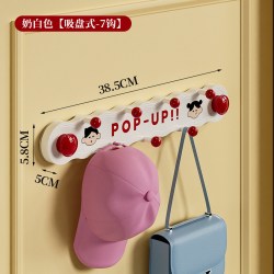 诺室 hola家 多巴胺旋转吸盘联排挂钩 强力承重 颜色分类：奶白红(吸盘式|7钩)