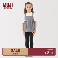 無印良品 MUJI 大童 泡泡纱 吊带罩衫 儿童衬衫 女童 童装 纯棉26年夏季CB1TJA6S 黑色格纹 130 /64A