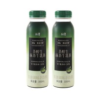 永璞 抹茶拿铁牛乳茶 300ml 瓶装
