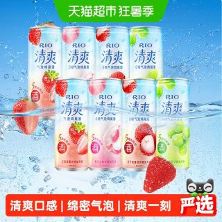 移动端、88VIP：锐澳 清爽系列4口味8罐330ml*8罐果酒预尾鸡尾酒