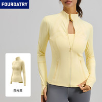 FOURDATRY 拼接健身上衣外套透气弹力口袋跑步运动瑜伽服