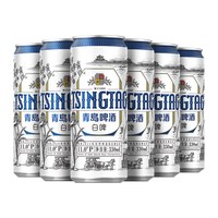 88VIP:青岛啤酒 白啤 330ml*6听