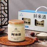 生龙 湖北特产生龙紫糯米小米鲜米酒醪糟甜酒月子零添加发酵酒酿500g