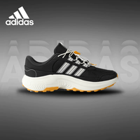 adidas 男女同款防泼水登山户外登山户外徒步低帮训练休闲跑步鞋   44 半荧光金