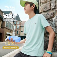 安踏 儿童男女童针织短袖衫