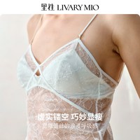 里性 明星同款系列 女士真丝蕾丝文胸 L09S12S6