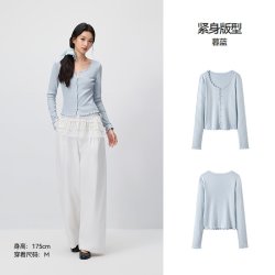森马 纯棉木耳边U领短款紧身女士T恤
