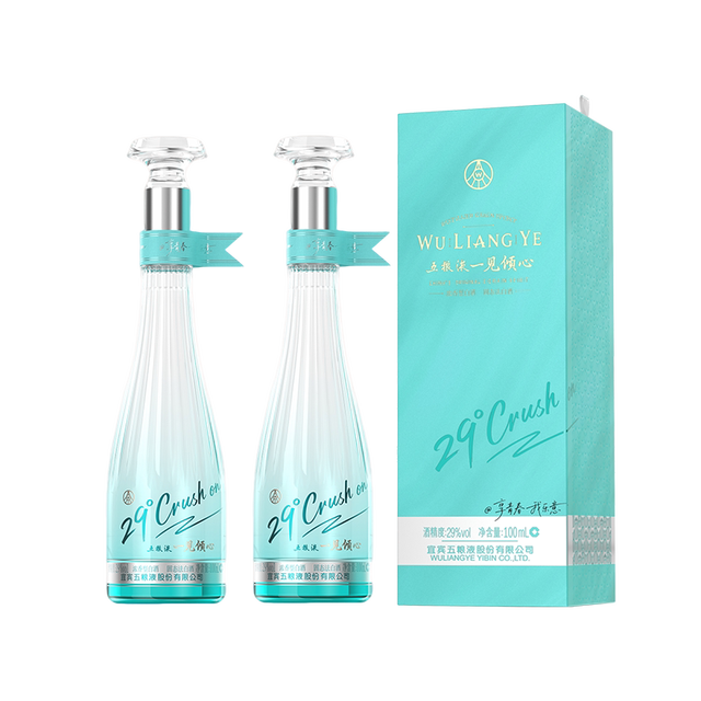 五粮液 一见倾心 29度 浓香型 100mL*2瓶
