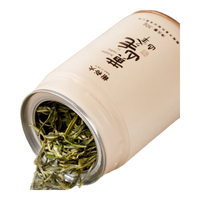 谢裕大 茶叶2023年新茶上市明前绿茶特级黄山毛峰保鲜罐30g