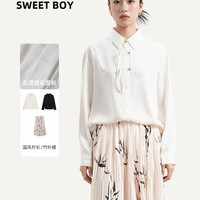 MEET SWEETBOY 新中式国风衬衫