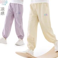 多妙屋 女童速干冰丝防蚊裤 卡其色 150cm