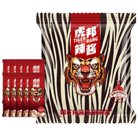 虎邦 辣椒酱 蒜蓉辣酱150g 任选4件
