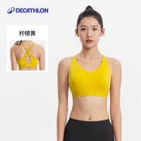 迪卡侬 SAS1 女款运动内衣 8941974
