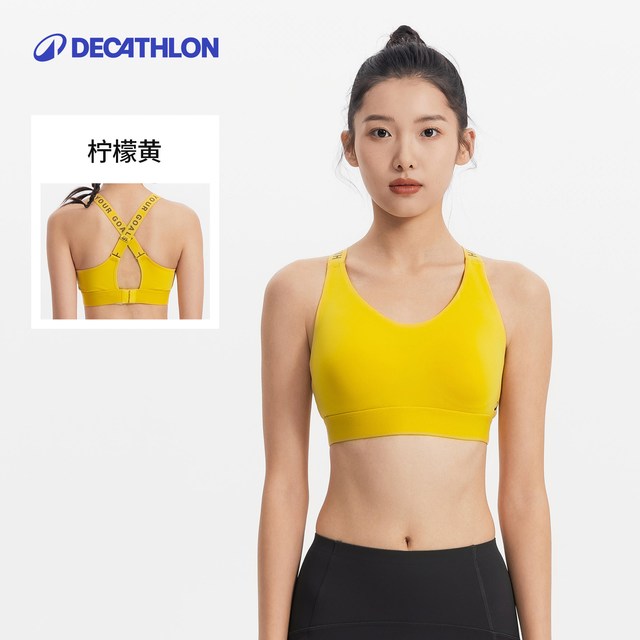 迪卡侬 SAS1 女款运动内衣 8941974