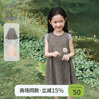 jnby by JNBY 新款江南布衣童装无袖连衣裙A型宽松圆领棉质26夏女童1Q6G12290 248/杂咖 130 cm