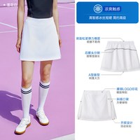 安踏 高智冰丝运动短裙半身裙女士2026夏季新款网球风防走光A字裙