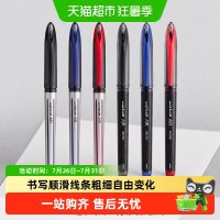88VIP：uni 三菱笔UBA-188中性笔签字笔直液式水笔自由控墨笔