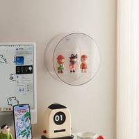 温诗欧 ins风圆形壁挂手办展示盒