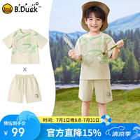 B.Duck 童装男童短袖T恤儿童短裤两件套夏装杏色120