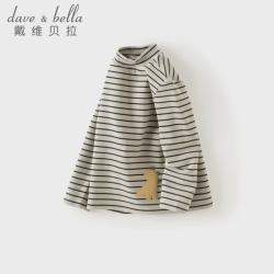 戴维贝拉 DAVE＆BELLA）儿童条纹T恤2026秋冬新款衣服男童女童半高领打底衫宝宝可爱上衣