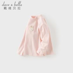 戴维贝拉 DAVE＆BELLA）儿童长袖t恤2026秋季新款女童半高领A类打底衫宝宝可爱风洋气上衣