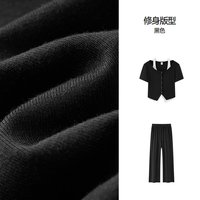 森马 [商场同款]森马套装女假两件短上衣直筒长裤2025秋新款黑色两件套