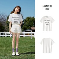 森马 陈都灵|森马短袖T恤女夏季字母印花纯棉正肩圆领衣服百搭休闲上衣