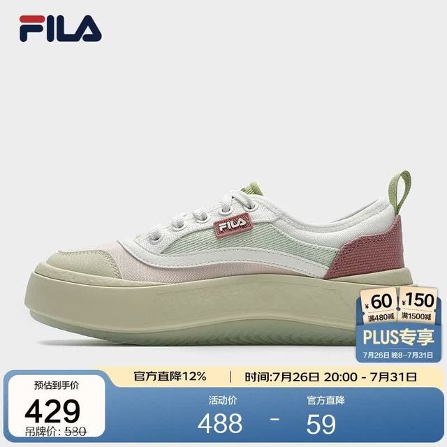 FILA 女款运动帆布鞋