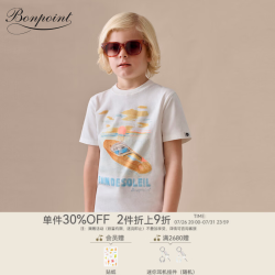 BONPOINT 2026春夏大童棉质印花短袖T恤衫小樱桃童装 103 110 /4A