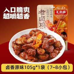 王小卤 老卤鸡脚筋