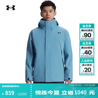 安德玛 UNDERARMOUR）男子防水三合一户外运动夹克外套冲锋衣6001977