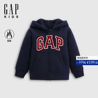 Gap 男幼童秋季款logo仿羊羔绒拉链连帽卫衣儿童装829264