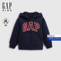 Gap 男幼童秋季款logo仿羊羔绒拉链连帽卫衣儿童装829264