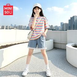 名创优品 女童夏装套装2026新款洋气女大童短袖时尚巨好看儿童两件套
