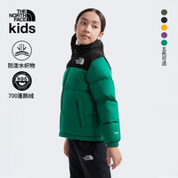 北面 童装儿童羽绒服鹅绒96Nuptse防泼水经典|8A4C 绿色 150 (L)