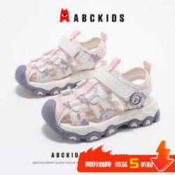 ABCKIDS ABC KIDS 2026夏季新款镂空透气包头凉鞋（3款可选）