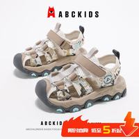 ABCKIDS ABC KIDS 2026夏季新款镂空透气包头凉鞋（3款可选）
