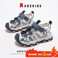 ABCKIDS ABC KIDS 2026夏季新款镂空透气包头凉鞋（3款可选）