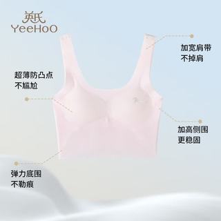 英氏 7A抑菌凉感 女童背心 6-12岁