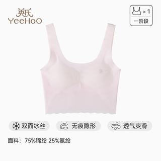 英氏 7A抑菌凉感 女童背心 6-12岁