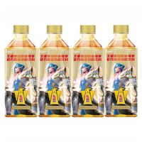 东鹏 特饮维生素功能饮料 500ml*4瓶