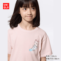 优衣库 童装女童CHIIKAWA UT/短袖T恤印花T恤491280 10 水粉色 160