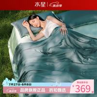 水星家纺 A类抑菌60支兰精天丝夏被吸湿醋酯纤维夏凉被芯空调被 植愈舒爽天丝夏被150*200cm